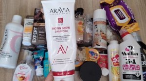 Пустые баночки за февраль: много всего закончилось 🗑️