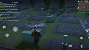 Легендарная машина Даниэля такси сломалась