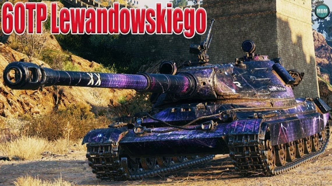 Обзор танка 60 TP Lewandowskiego.