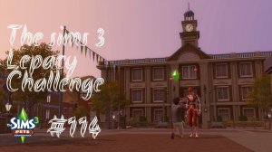 The Sims 3 Lepacy Challenge #114 || Шестое поколение || Международные новости