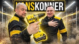 Шуруповерт аккумуляторный Hanskonner HCD2040C