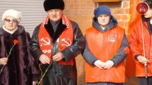 Коммунисты и комсомольцы Забайкалья почтили память Сталина