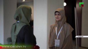 В Грозном прошёл финал Всероссийского конкурса хафизов Корана среди женщин