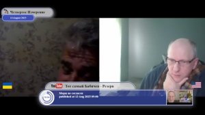 Згинуть наші вороженьки як роса на сонці...