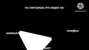 оно угадает