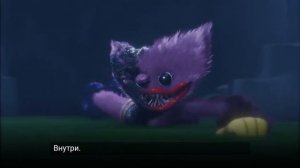 песня Wrong Side Out (WSO) poppy pleytime