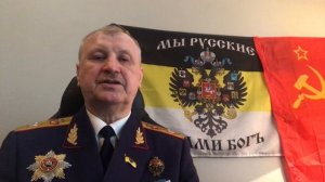 05-03-2026 ПРОЕКТ РАСКРЫТИЕ 2