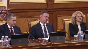 Поддержку Курской, Белгородской и Брянской областей обсудили сегодня в правительстве.