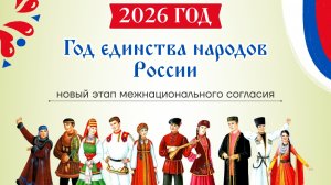 Выпуск 5. Украина