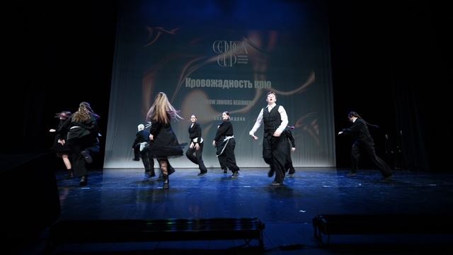 103	Кровожадность крю | Александров | Golden Cup 2026 | #goldencup2026