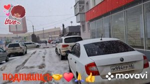 🚀🖋️ С УТРА УЖЕ ЗАДАНИЯ,ОБЗОР ЦЕН 💃🔥МОИ БУДНИ 🖋️🚀