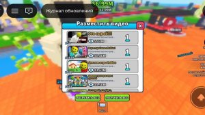 Стань ютубером часть 2