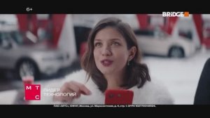 Рекламные блоки Bridge 04.03.2026