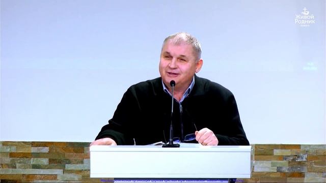 Возвратился Иисус в силе духа. Ев. от Луки, 4 глава