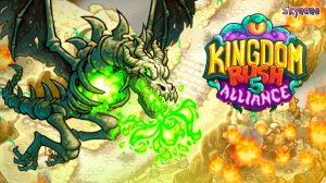 ДРАКОНЫ РАЗБУШЕВАЛИСЬ! ВЕСЬ ГОРОД В ОГНЕ | Kingdom rush 5 Alliance [35]