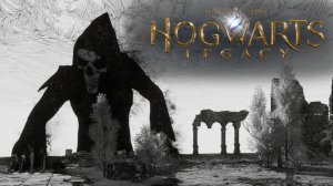 Собираем дары смерти / Вселенная Гарри Поттера - Hogwarts Legacy #37