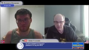 Как украинские мужчины отреагируют на отлов женщин ТЦК в будущем?