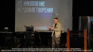 Киреев Руслан