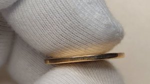 Цена до 30000 рублей. 10 копеек 2013 года. СП. Цена стоимость монеты разновидности