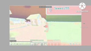 7 сил г мажор 5 и 4