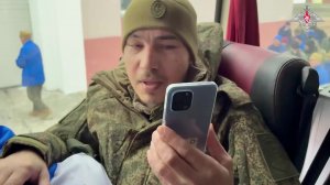 «Россия, мы едем, мы дома. Ура!»