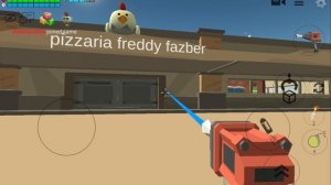 битва построек