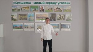 Евгений Корнев, "Самарский край"