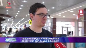 Курчатовские классы,гаджеты на уроках и государственный хор при президенте Южной Осетии IСамое время