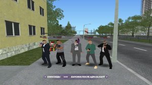 ОПРА БРАТВА