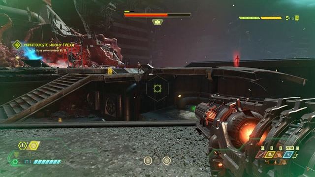 DOOM Eternal - прохождение [27] ОКОНЧАНИЕ ПК русские субтитры 2020