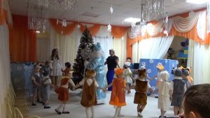 Новый год 2024