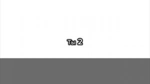 коллаб с Luname