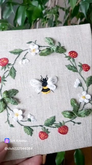 Веночек с земляникой