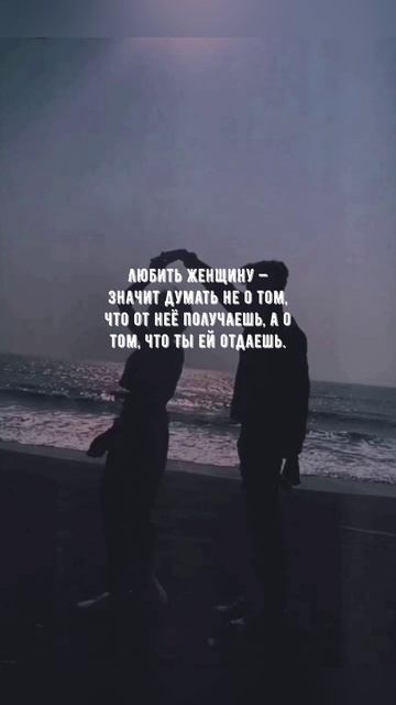 #1095 Цитата дня. Мотивация.