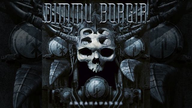 02 - Born Treacherous (DIMMU BORGIR)
