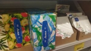 Сегодня я посетила магазин Победа хотя погода и дороги не радуют. Товары на сегодняшний день.