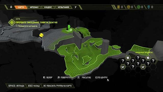 DOOM Eternal - прохождение [01] ПК русские субтитры 2020