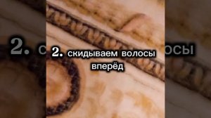 тутор на каре 😑