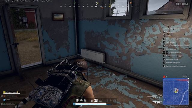 PUBG: / Лучший матч с кланом / Game_PRO_MAX / ТОП 1