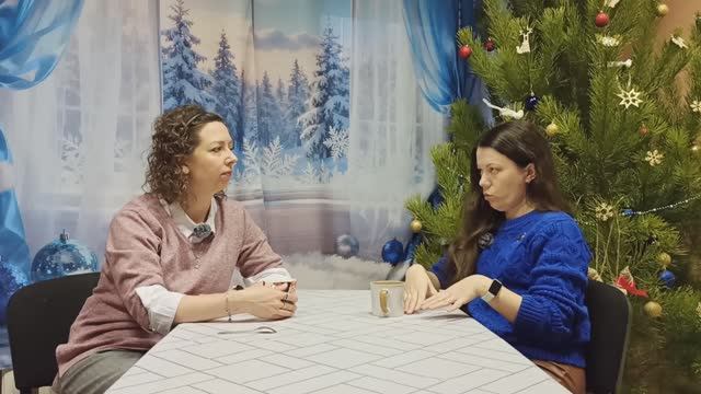 Альтернативное образование