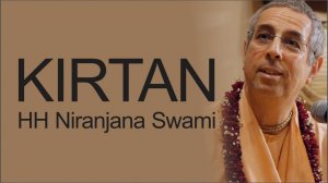 Живой киртан Е.С. Ниранджана Свами (ISKCON Gaura Purnima 03.03.2026)