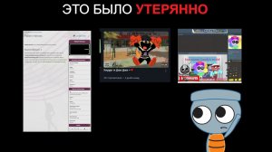 лост меди связанная со мной и моими друзьями 5 часть