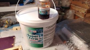 №4- Силикон.