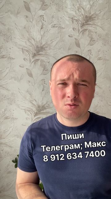 Помогу Зарабатывать в 2026 году 💸