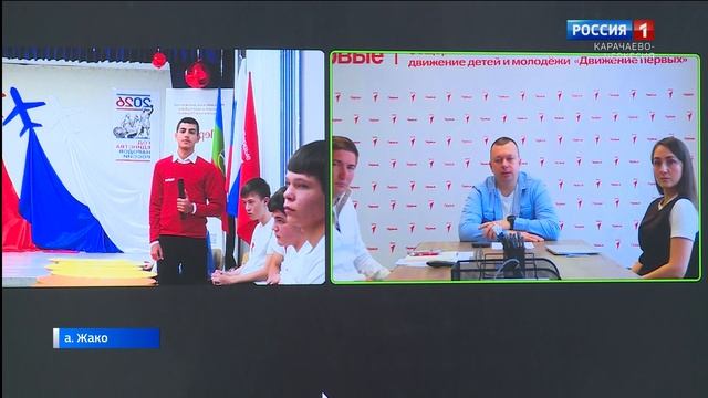 Утро России. Карачаево-Черкесия 04.03.2026