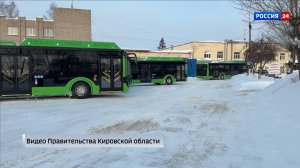 В кировское АТП поступило еще 52 новых автобуса марки ЛИАЗ