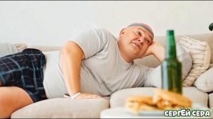 Мой муж - ЛОДЫРЬ.