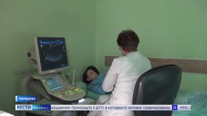 Рак шейки матки: «Вести» разобрались, как избежать опасного женского заболевания