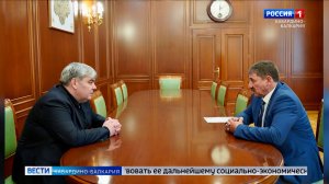 Глава КБР Казбек Коков провел рабочую встречу с Виталием Тотровым