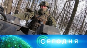 «Сегодня»: 5 марта 2026 года. 08:00 | Выпуск новостей | Новости НТВ